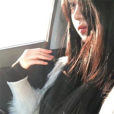 时差7小时